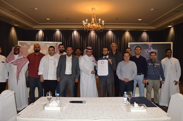 شركة نيارة للتموين الغذائى تنال شهادة الانجاز لجودة وسلامة الأغذية HACCP للمعايير الدولية
