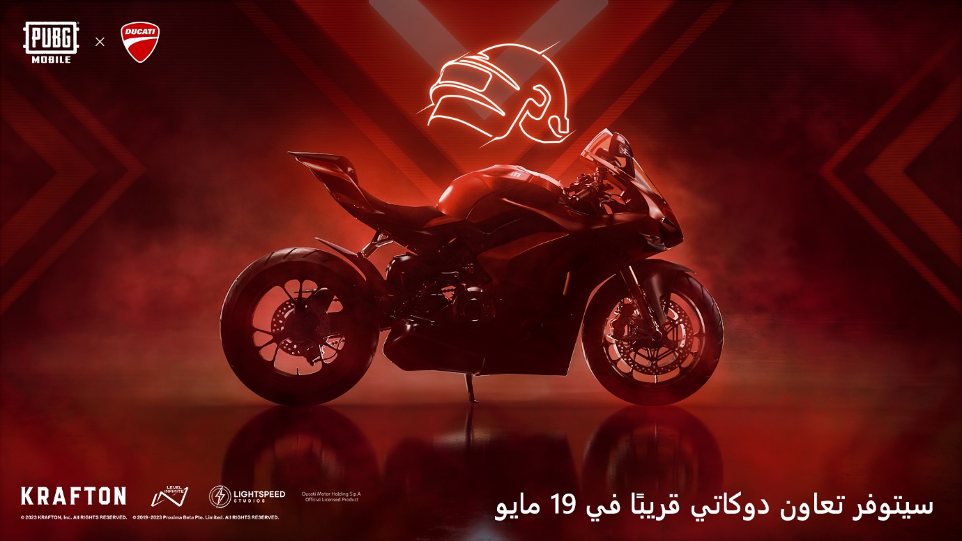 A motorcycle with neon lights Description automatically generated with low confidence