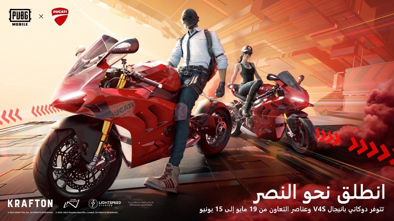 A person and person on a red motorcycle Description automatically generated with low confidence