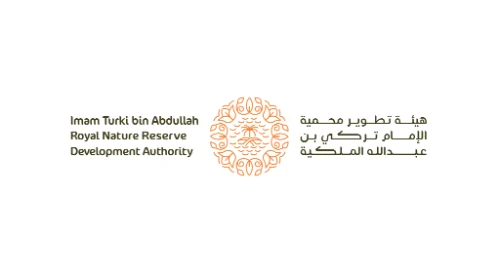 شعار هيئة تطوير محمية الإمام تركي بن عبدالله