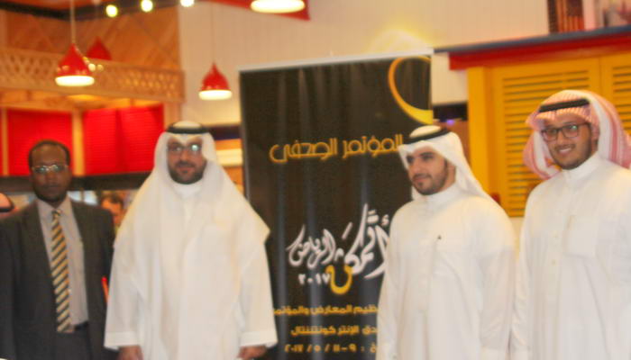 اتمكن