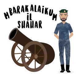 Halla Walla Ramadan