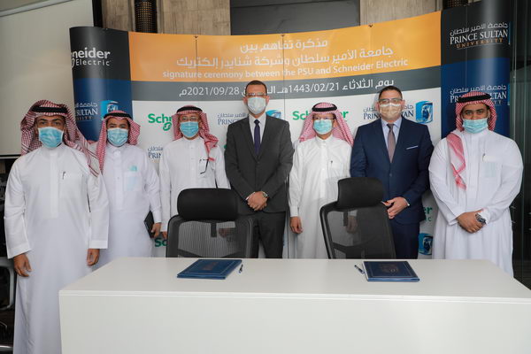 تركز الاتفاقية على بناء القدرات والمعرفة في مجال الأتمتة الصناعية، ودعم البحث وتطوير المنتجات والتدريب للطلاب