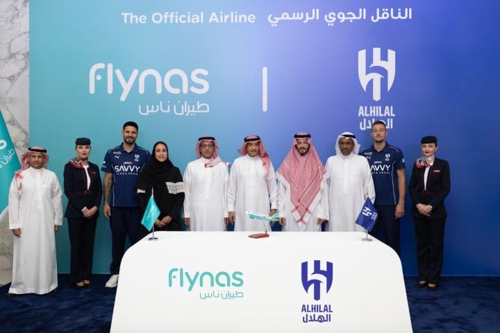 تعاون بين طيران ناس ونادي الهلال