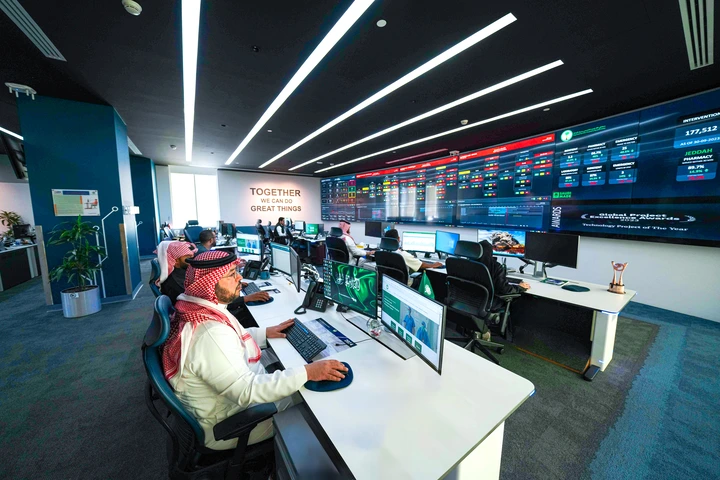 KFSHRC Unveils Groundbreaking Gen-AI Innovation at GAIN in Riyadh