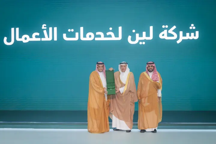 Lean and the Ministry of Defense Inaugurate the First Phase of the Digital Health Transformation Program with the Launch of the "Sehhatek" Application