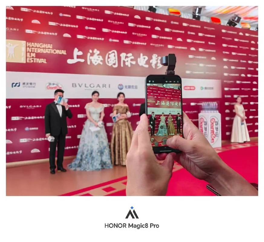 HONOR Robot Phone showcased at the Shanghai International Film Festival capturing cinematic video.