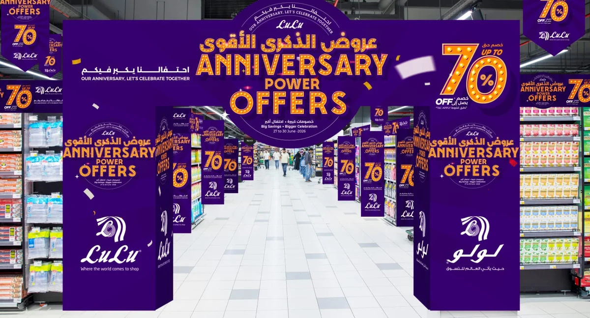 LuLu KSA Anniversary Mega Offers