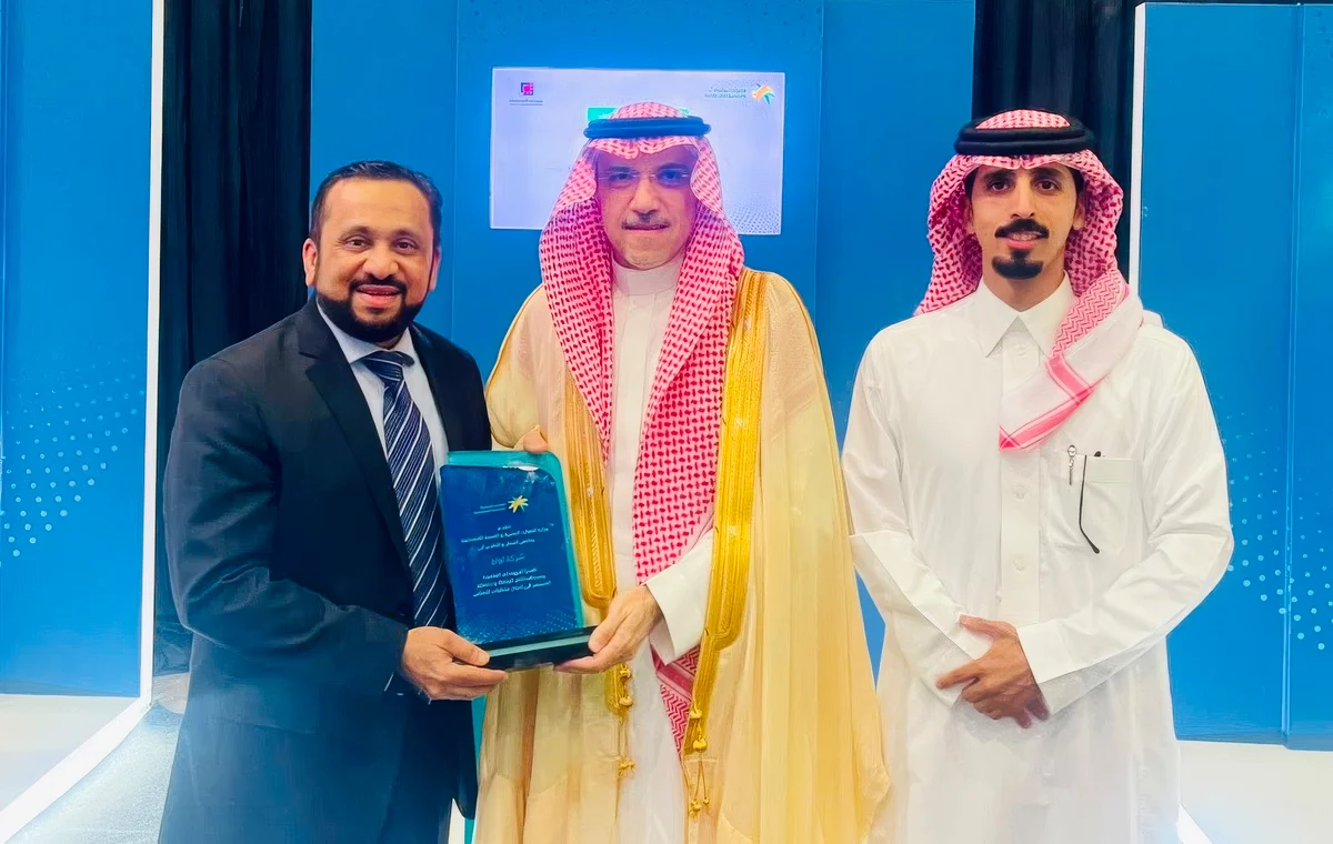 LuLu Hypermarket recognized by Ministry of Human Resources for community impact in Saudi Arabia.