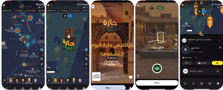 Snap and Almarai Promoted Places AR experience on Snap Map - image 1