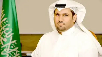 اليوم الوطني السعودي الـ96 - رؤية المملكة والتحول الاقتصادي والإعلامي